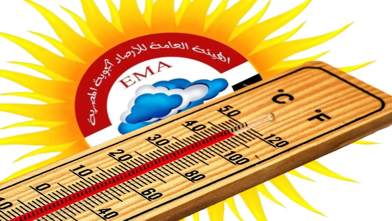 أمطار ورياح نشطة.. حالة الطقس المتوقعة بمحافظات مصر يوم الأحد 1 فبراير 2026
